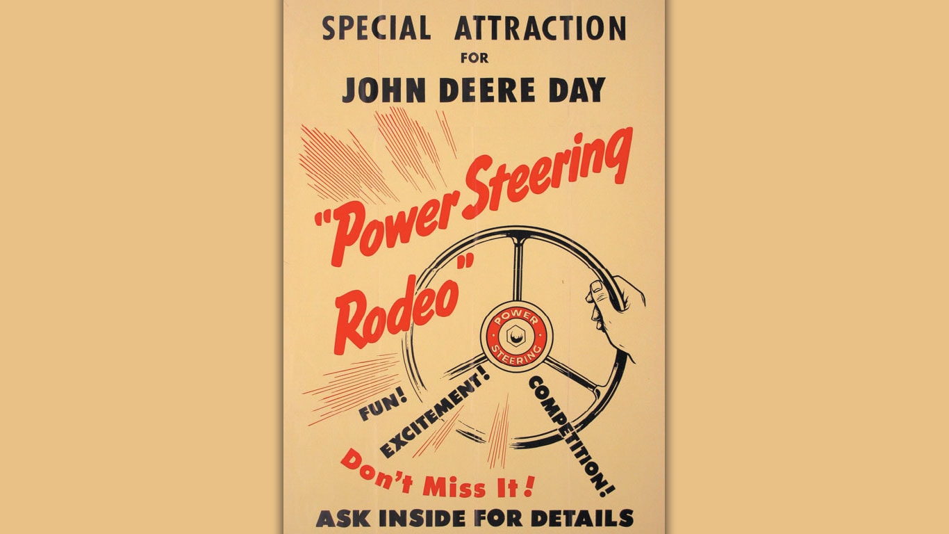 Industry-First Power Steering
