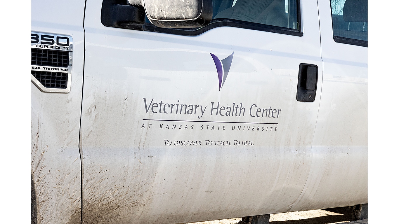 Side of truck with Veterinary Health Center logo